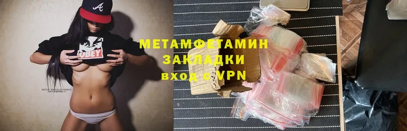 Что такое Казань МАРИХУАНА  A PVP  ГАШИШ  АМФ  Псилоцибиновые грибы  Вейп ТГК  Кокаин 